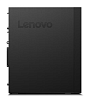 Lenovo ThinkStation P330 Gen2 Tower C246 400W, i7-9700K(8C,3.6G), 16(2x8GB) DDR4 2666 nECC UDIMM, 1x2TB/7200rpm, 1x256GB SSD M.2, Intel UHD, DVD, 1xHD