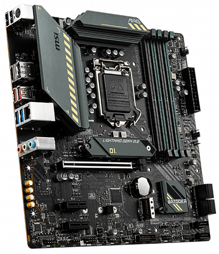 MSI MAG B560M BAZOOKA