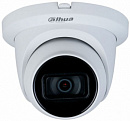 Камера видеонаблюдения аналоговая Dahua DH-HAC-HDW1500TLMQP-A-0280B-S2 2.8-2.8мм HD-CVI HD-TVI цв. корп.:белый