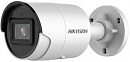 Камера видеонаблюдения IP Hikvision DS-2CD2043G2-IU(4MM) 4-4мм цв. корп.:белый
