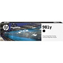 Картридж Cartridge HP 981Y для PageWide 556/586/E58650, черный (20 000 стр.)