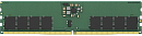 Оперативная память Kingston DDR5 16GB 6400MT/s Non-ECC CL52 CUDIMM 1Rx8
