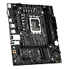 Материнская плата MAXSUN MS-Challenger H610M, LGA1700, H610, 2*DDR4, 3*SATA3, M.2, 2*USB 3.2, 4*USB 2.0, 1*PCIEx16, 1*PCIEx1, VGA+HDMI+DP, mATX