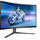 Монитор LCD 31.5'' 16:9 2560х1440(WQHD) VA, Curved, nonGLARE, 240 Hz, 500cd/m2, H178°/V178°, 3000:1, 16.7M, 1ms, 2xHDMI, 2xDP, USB-Hub, Height adj, Ti