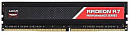 Память DDR4 8GB 2133MHz AMD R7S48G2133U2S Radeon R7 Performance Series RTL PC4-21300 CL15 LONG DIMM 288-pin 1.2В с радиатором Ret