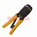 REXANT HT-200R (12-3442-1) Кримпер для обжима 10P10C / 8P8C / 6P6C / 4P4C (HT-200R) (TL-200R)
