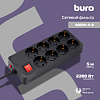 Сетевой фильтр Buro 800SH-5-B 5м (8 розеток) черный (коробка)