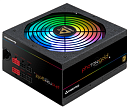 Chieftec Photon Gold GDP-750C-RGB BOX