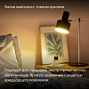 Умная лампочка Яндекс YNDX-00557