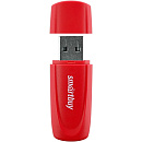 Smartbuy USB Drive 8GB Scout Red (SB008GB2SCR) UFD 2.0