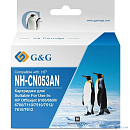 Картридж струйный G&G GG-CN053AN №932XL черный (40мл) для HP Officejet 6100/6600/6700/7110/7510