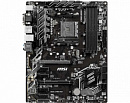 Материнская плата MSI B450-A PRO MAX Soc-AM4 AMD B450 4xDDR4 ATX AC`97 8ch(7.1) GbLAN RAID+VGA+DVI+HDMI