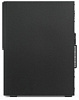 ПК Lenovo V530-15ICR MT PG G5420 (3.7)/4Gb/SSD128Gb/UHDG 610/DVDRW/CR/noOS/GbitEth/180W/клавиатура/мышь/черный