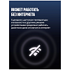 Датчик температуры и влажности Яндекс (YNDX-00529)