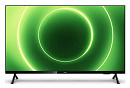 Телевизор LED Philips 32" 32PHS6825/60 черный HD 50Hz DVB-T DVB-T2 DVB-C DVB-S DVB-S2 WiFi Smart TV (RUS)