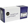 NetProduct C4092A/EP-22 Картридж для HP LJ 1100/3200/Canon LBP 800/810/1110/1120, 2,5K