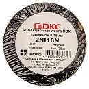 Dkc 2NI16N Изоляционная лента толщиной 0,15X19 25M Черная