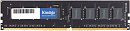 Память DDR4 4Gb 2666MHz Kimtigo KMKU4G8582666 RTL PC4-21300 CL19 DIMM 288-pin 1.2В single rank Ret