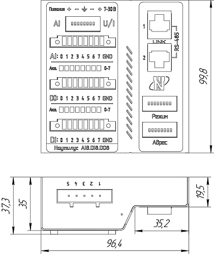 FRONT Control IO AI8.DI8.DO8 Исп.1