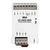 LC-223/DIN