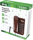 Телефон проводной Ritmix RT-320 коричневый