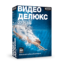 MAGIX Video Deluxe 22 Plus ESD