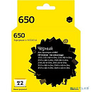 T2 CZ101AE Картридж (IC-HCZ101A) № 650, для HP Deskjet Ink Advantage 1015/1515/2515/2545/3515/4515/4615, черный