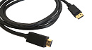 Кабель DisplayPort-HDMI [97-0601006] Kramer Electronics [C-DPM/HM-6] DisplayPort-HDMI (Вилка - Вилка), 1.8 м