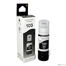 Чернила NVP 103 (NV-C13T00S14A) для Epson L1110, L3100 (70 мл) Black (в коробке) совместимые