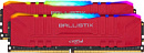 Память DDR4 2x16Gb 3600MHz Crucial BL2K16G36C16U4R Ballistix RTL PC4-28800 CL16 DIMM 288-pin 1.35В kit