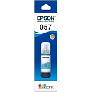 Чернила Epson 057 C13T09D598 L18050 , для Epson, 70мл, светло-голубой
