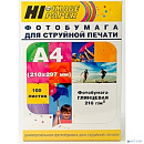 Hi-Black A200402U Фотобумага глянцевая односторонняя (Hi-image paper) A4, 210 г/м, 100 л. (H210-A4-100)