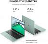 Ноутбук Huawei MateBook 14S Core i7 11370H 16Gb SSD1Tb Intel Iris Xe graphics 14.2" LTPS Touch 2.5K (2520x1680) Windows 11 Home grey WiFi BT Cam