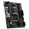 MSI PRO A620M-B A620, AM5, 2*DDR5, 1*PCIEx16, 1*PCIEx1, 1*M.2, 6*USB3.2Gen1, 6*USB2.0, 4*SATA3.0, 2.5G, VGA, HDMI, M-ATX, RTL