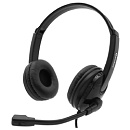 Accutone UB101 USB black (ZE-UB101-RU)