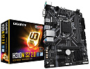 Материнская плата H310 S1151 MATX H310M S2 2.0 GIGABYTE