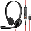 NUBWO HW02 Duo USB-A USB-гарнитура
