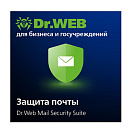 LBP-AAC-12M-200-A3 Dr.Web Mail Security Suite Защита почты на 200 ящиков на 1 год (Антивирус + Антиспам) ООО «Гипер»