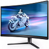 Монитор Philips 27" Evnia 5000 27M2C5500W/01 темный сланец VA LED 0.5ms 16:9 HDMI матовая HAS Piv 400cd 2560x1440 240Hz FreeSync Premium Pro DP QHD US