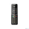 gigaset [s30852-h3021-s204] 550a sys comfort