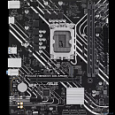 Материнская плата Asus PRIME H610M-K D4 ARGB Soc-1700 Intel H610 2xDDR4 mATX AC`97 8ch(7.1) GbLAN+HDMI