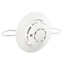 RUBEZH Rbz-054825 Извещатель пожарный дымовой оптико-электронный ИП212-45 V2.04 (для подвесного потолка)