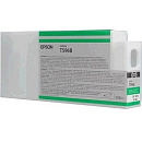 EPSON C13T596B00 SP 7900 / 9900  : Green 350 ml