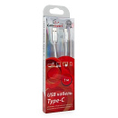 Cablexpert Кабель USB 2.0 CC-S-USBC01W-1M, AM/Type-C, серия Silver, длина 1м, белый, блистер