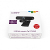 CBR CW 875QHD Black, Веб-камера с матрицей 5 МП, разрешение видео 2560х1440, USB 2.0, встроенный микрофон с шумоподавлением, автофокус, крепление на м