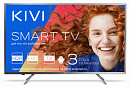 Телевизор LED Kivi 40" 40FR50BR серый/FULL HD/50Hz/DVB-T/DVB-T2/DVB-C/USB/WiFi/Smart TV (RUS)