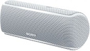 Колонка порт. Sony SRS-XB21 белый 14W 2.0 BT/3.5Jack 10м (SRSXB21W.RU2)