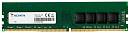 Оперативная память ADATA DDR4 DIMM 32GB 3200MHz 1*32GB 22-22-22 SINGLE TRAY