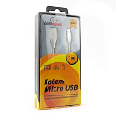 Cablexpert Кабель USB 2.0 CC-G-mUSB01Gd-1M AM/microB, серия Gold, длина 1м, золотой, блистер