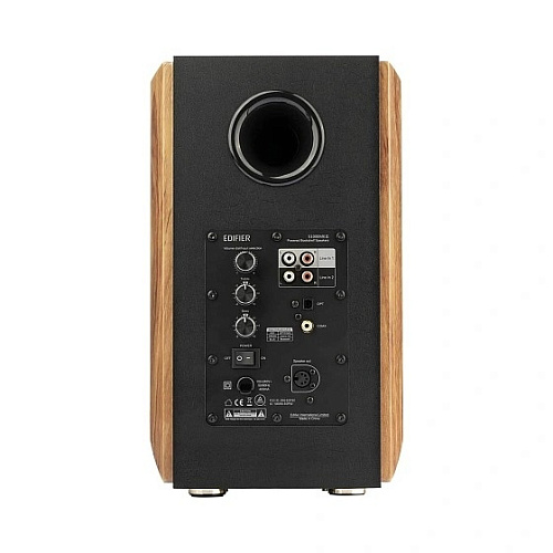 Edifier S1000MK II brown